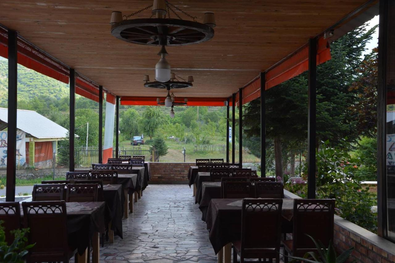 Resort Zerja And Spa Peshkopi Εξωτερικό φωτογραφία